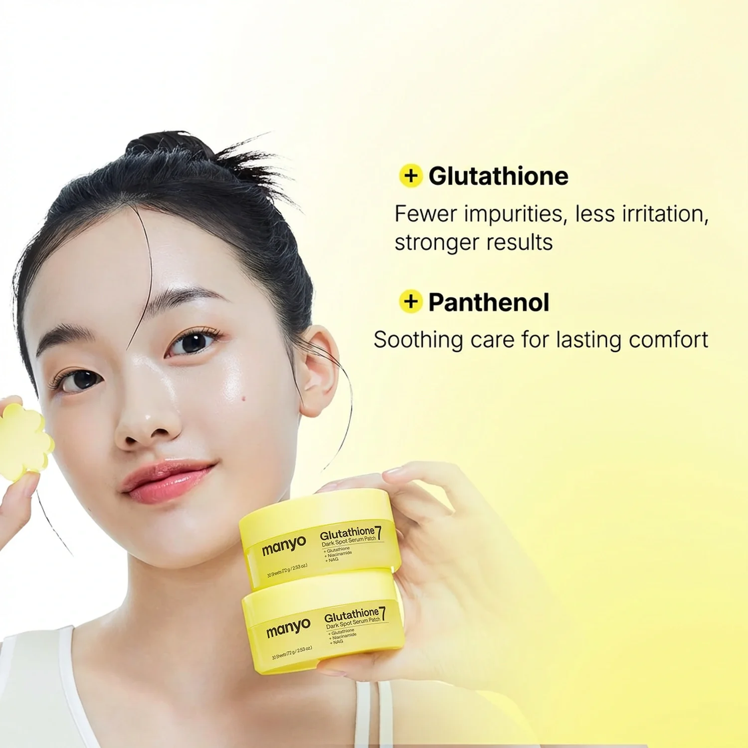 manyo Glutathione 7 Serum Patch 30 Patches 2.53 oz.(72g) detail 3