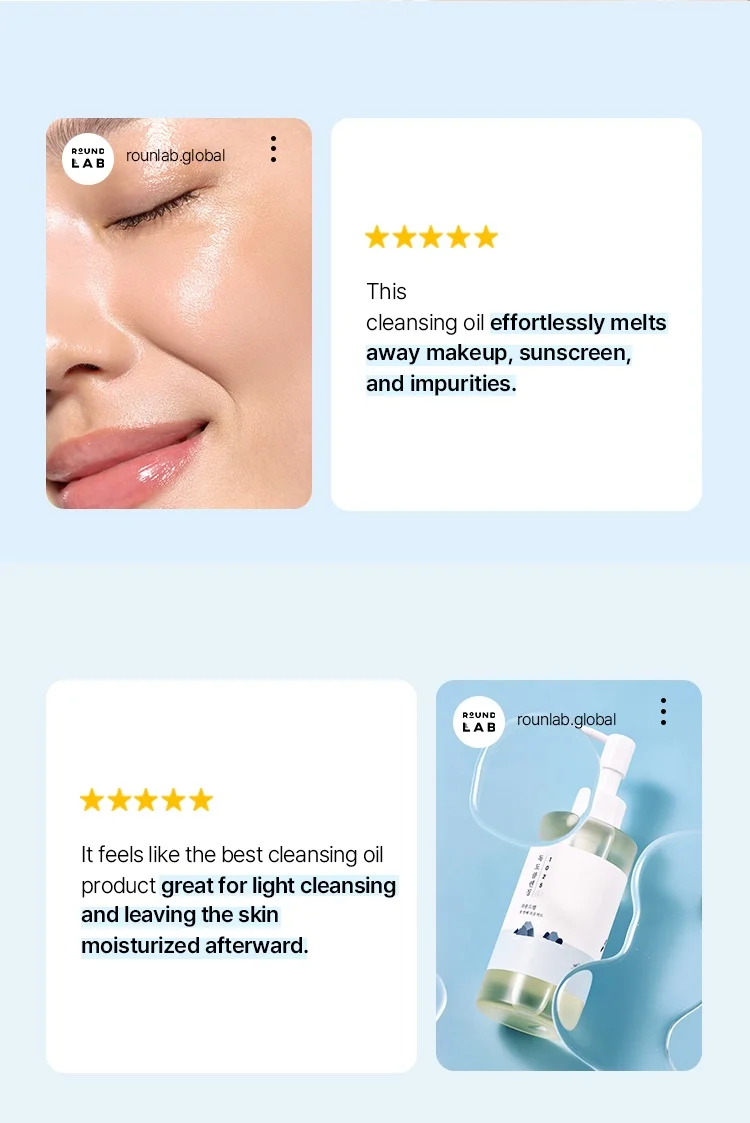 ROUND LAB 1025 Dokdo Cleansing Oil 6.76 fl. oz.(200ml) detail 2