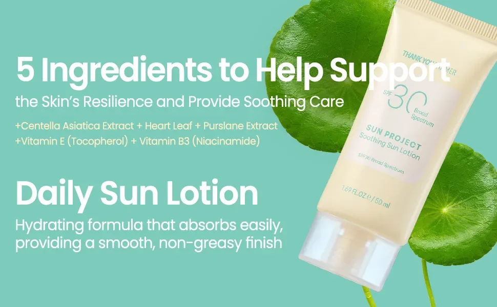 THANKYOU FARMER Sun Project Soothing Sun Lotion 1.69 fl. oz.(50ml) detail 3