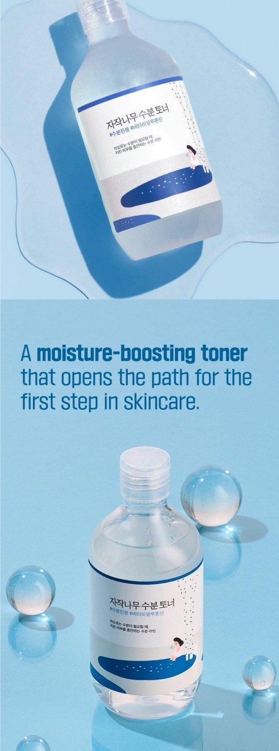 ROUND LAB Birch Juice Moisturizing Toner 10.14 fl. oz.(300ml) detail 2