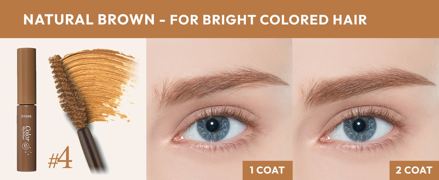 [5colors] ETUDE Color My Brows 0.15 oz.(4.5g) detail 7