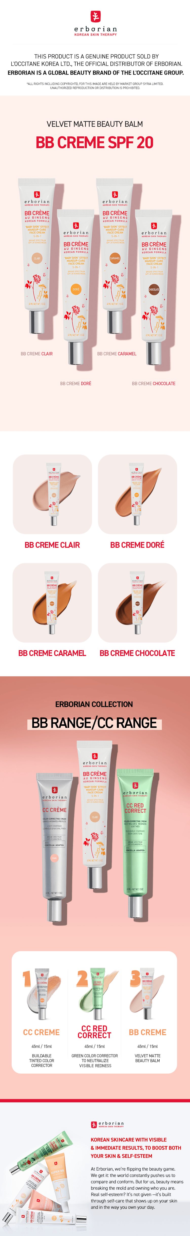 [2colors] Erborian Bb Crème Au Ginseng 5-in-1 Broad Spectrum SPF 20 Sunscreen 0.5 oz.(15ml) detail 1
