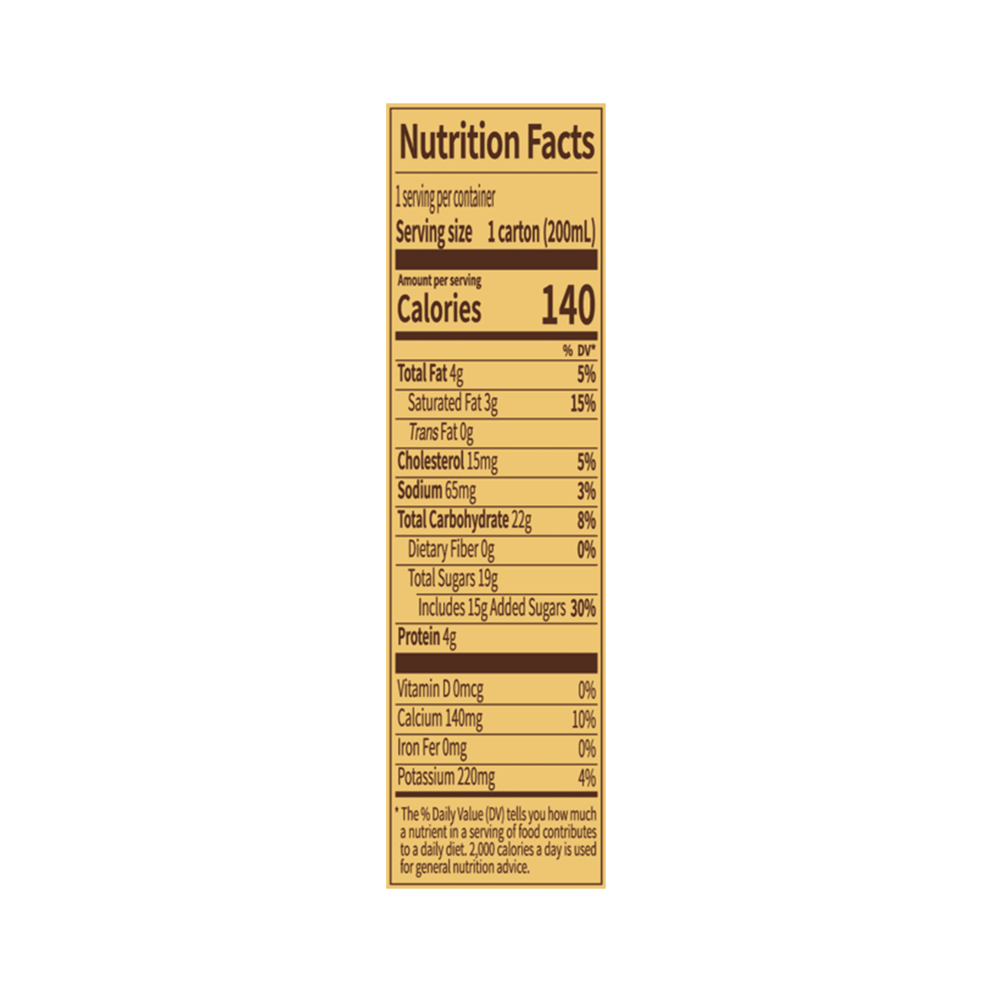 Binggrae Coffee Flavored Milk 6.8 fl. oz.(200ml) detail 2