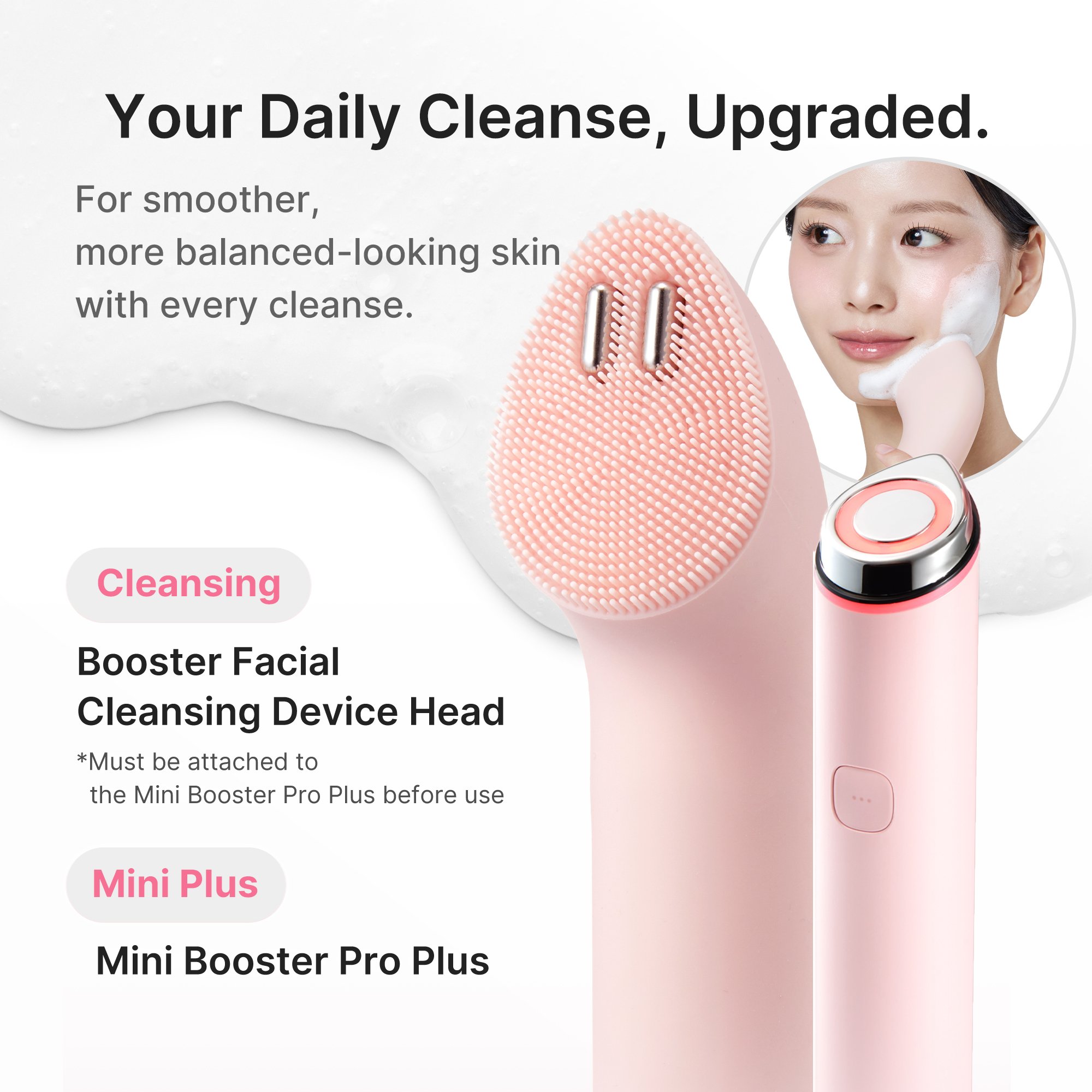 [2colors] medicube Age-r Booster Facial Cleansing Device Head detail 2