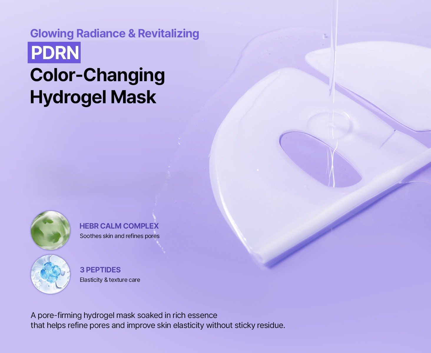Holika Holika The Real PDRN Gel Mask 1.23 oz.(35g) detail 2