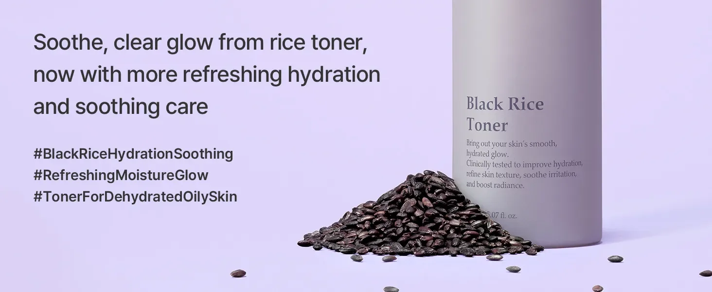 I’m From Black Rice Toner 5.07 fl. oz.(150ml) detail 3