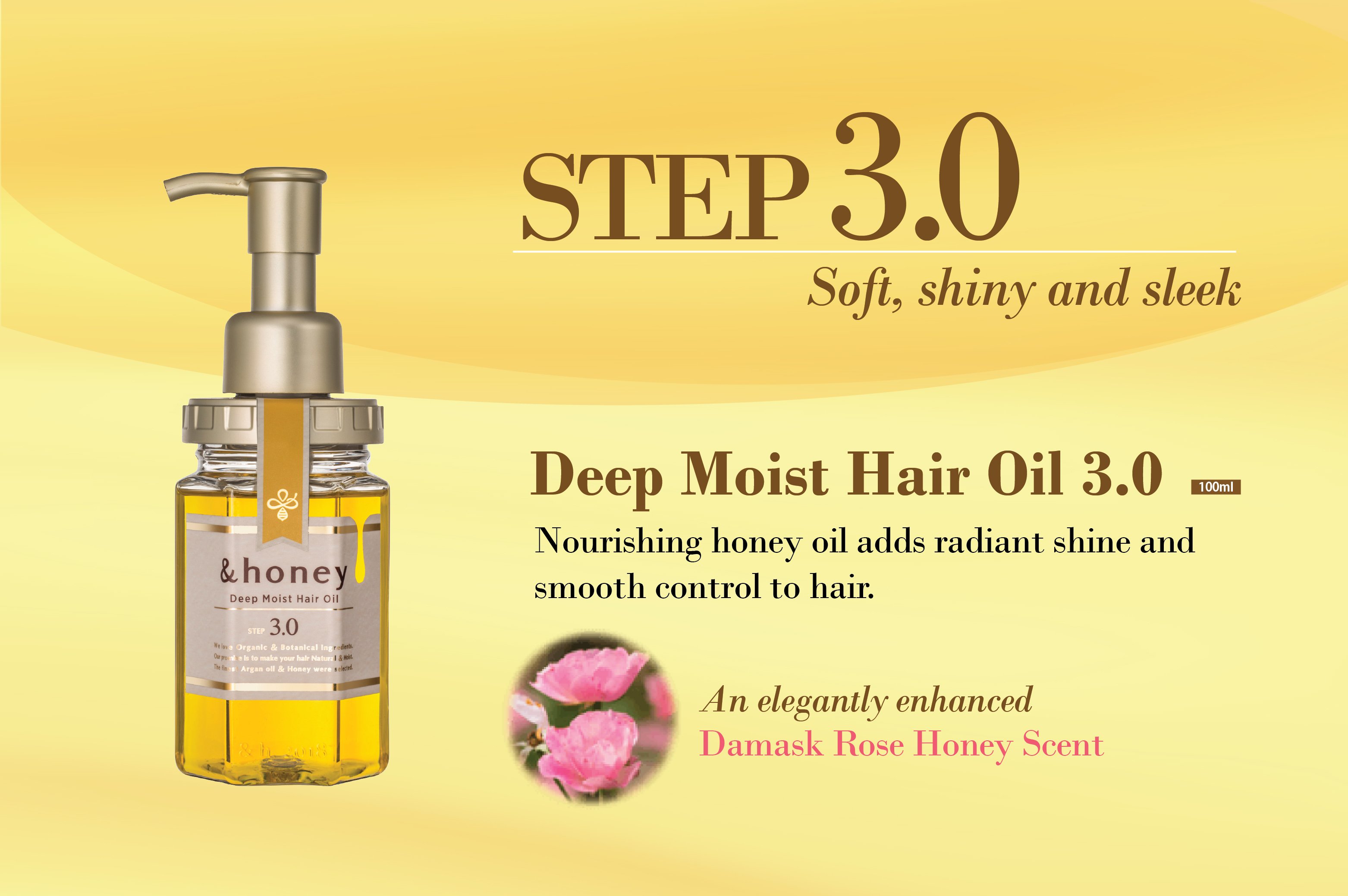 &honey Deep Moist Shampoo 1.0, 14.87 fl. oz.(440ml) detail 7