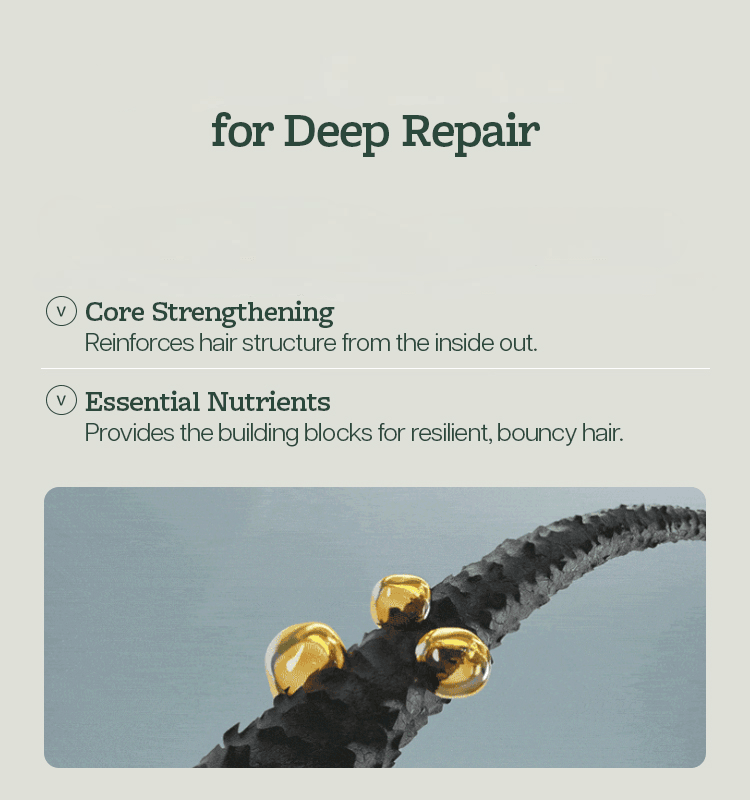 minTree Deep Damage Hair Pack 14.54 fl. oz.(430ml) detail 2
