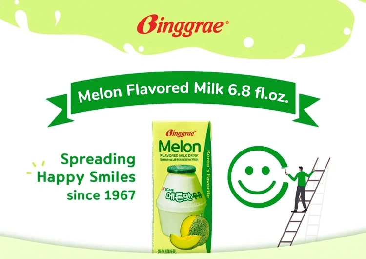 Binggrae Melon Flavored Milk 6.8 fl. oz.(200ml) detail 5