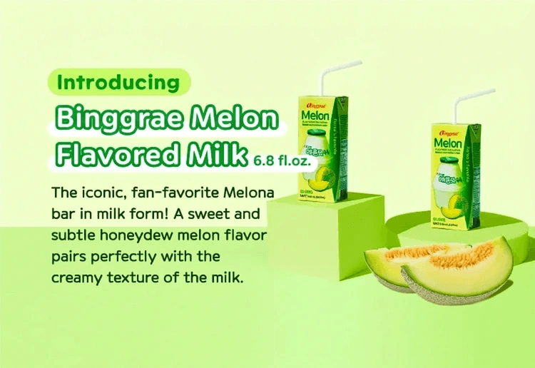 Binggrae Melon Flavored Milk 6.8 fl. oz.(200ml) detail 6