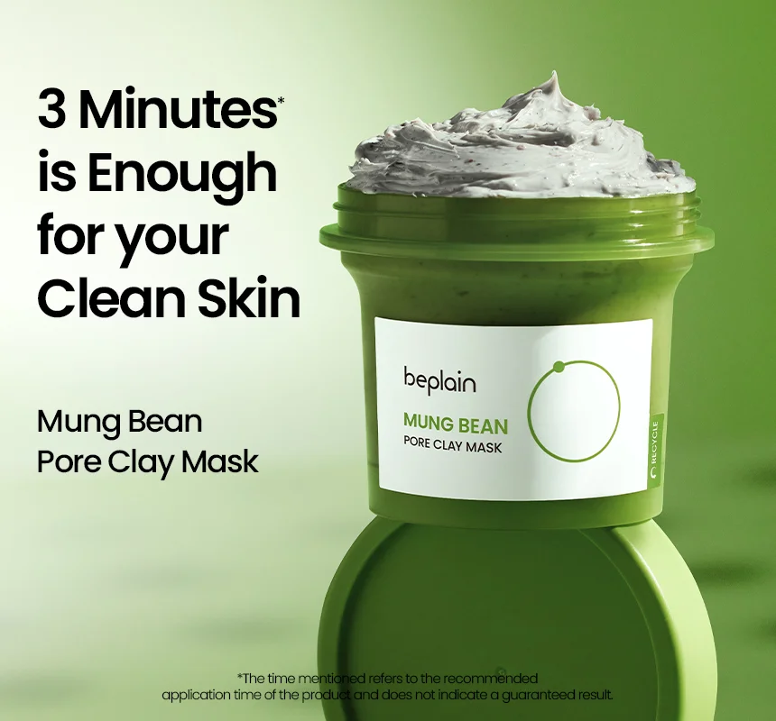 beplain Mung Bean Pore Clay Mask 4.05 fl. oz.(120ml) detail 1