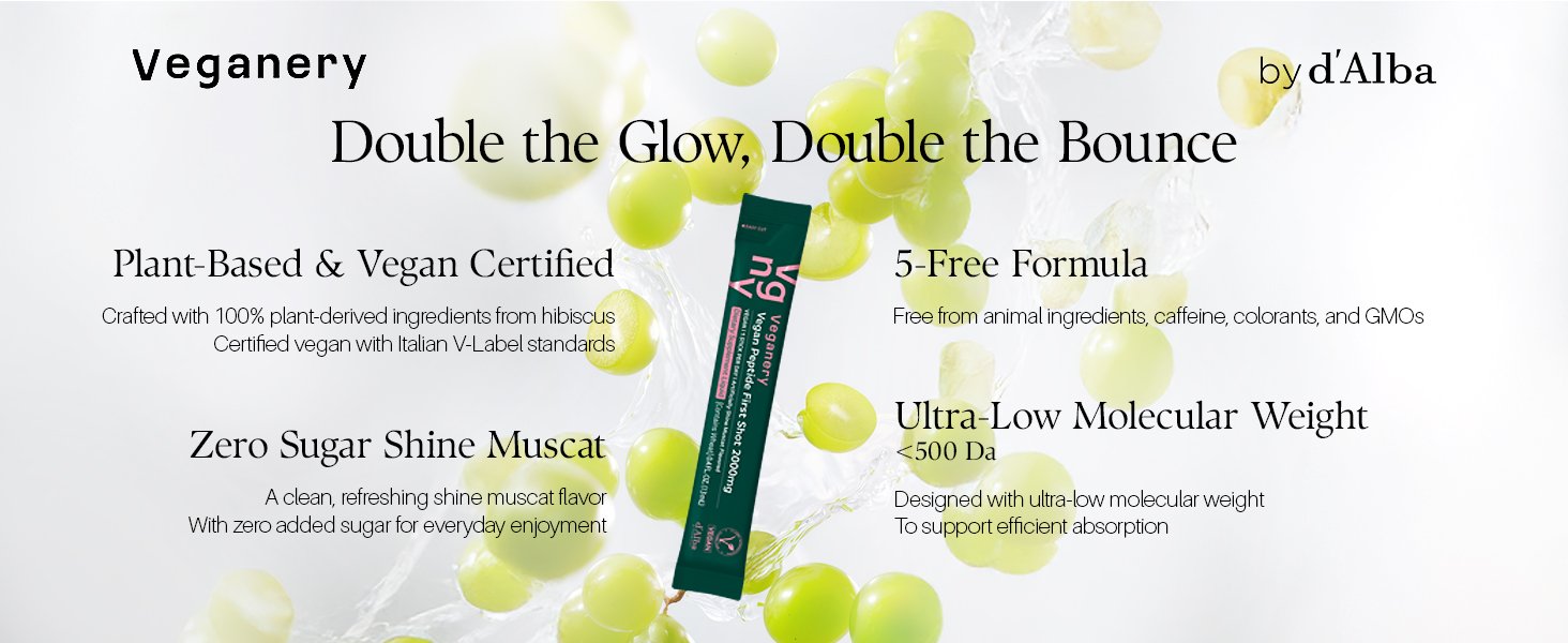 Veganery by d'Alba Vegan Peptide First Shot 2000mg Dietary Supplement 0.4 fl. oz.(13ml) x 14ea detail 2