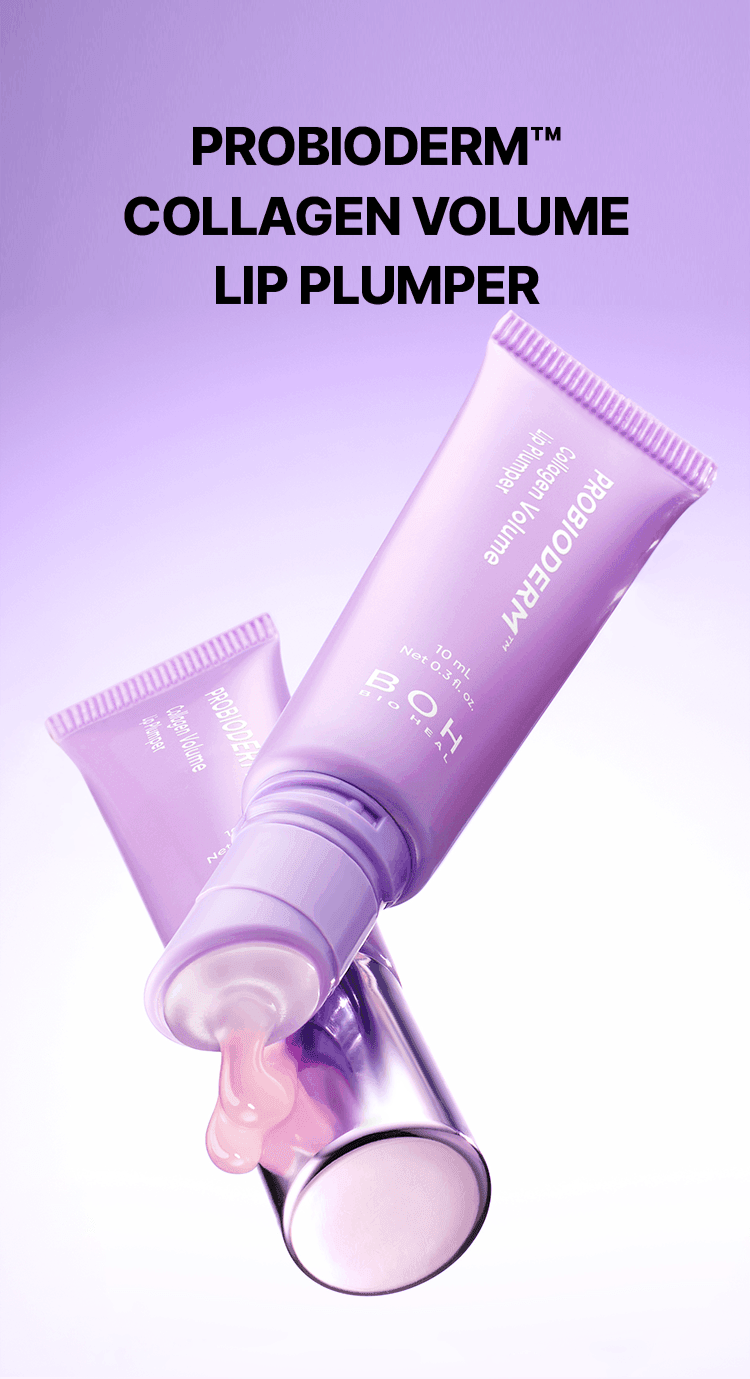 BIOHEAL BOH Collagen Volume Lip Plumper 0.3 fl. oz.(10ml) detail 1