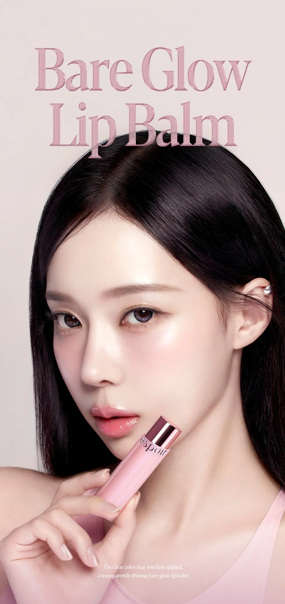 [5colors] espoir Bare Glow Lip Balm 0.10 oz.(3g) detail 1