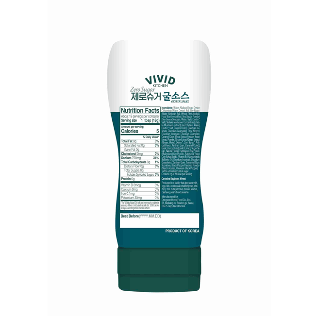 VIVID KITCHEN Zero Sugar Oyster Sauce 12 oz.(340g) detail 2