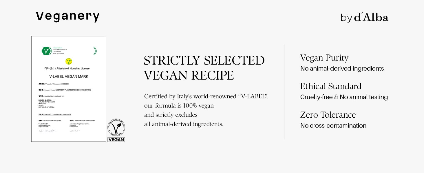 Veganery by d'Alba 3-in-1 Body Balance Jelly Dietary Supplement 0.41 oz.(20g) x 14ea detail 7