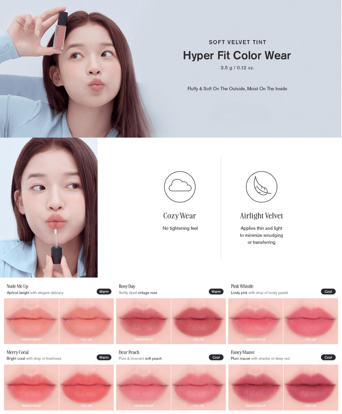 [6colors] FEEV Hyper Fit Color Wear 0.12 oz.(3.5g) detail 1