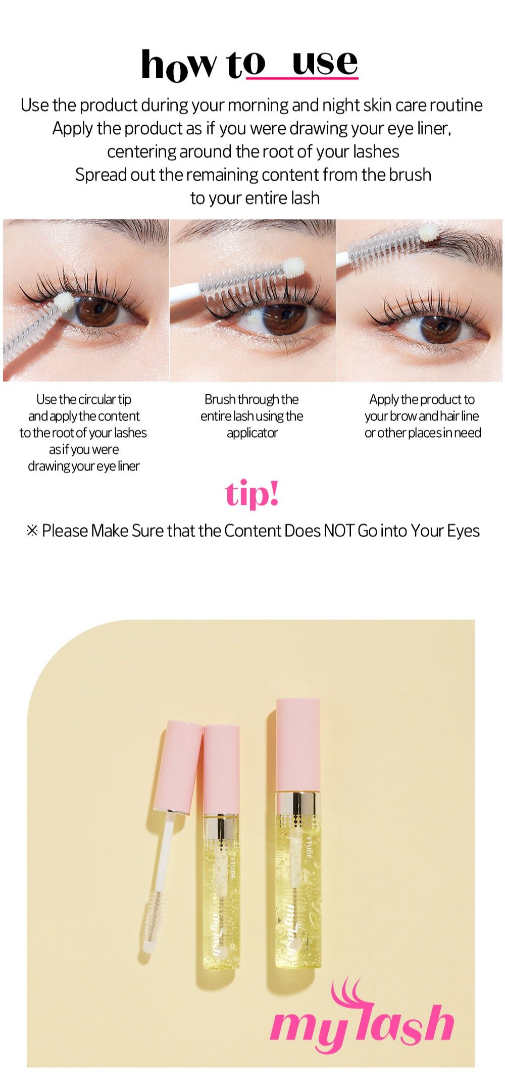 [2types] ETUDE My Lash Serum Mascara 0.31 oz.(9g) detail 3