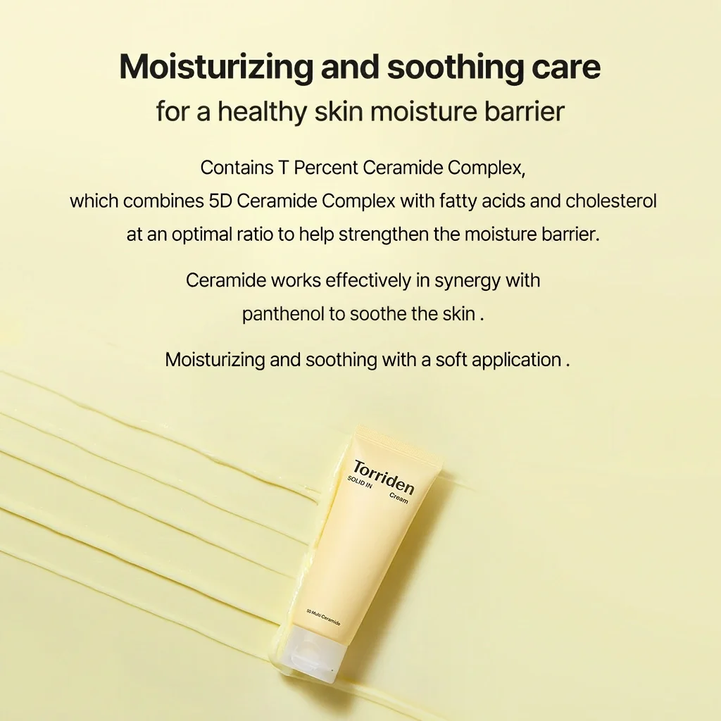 Torriden Solid In Ceramide Cream 2.37 fl. oz.(70ml) detail 6