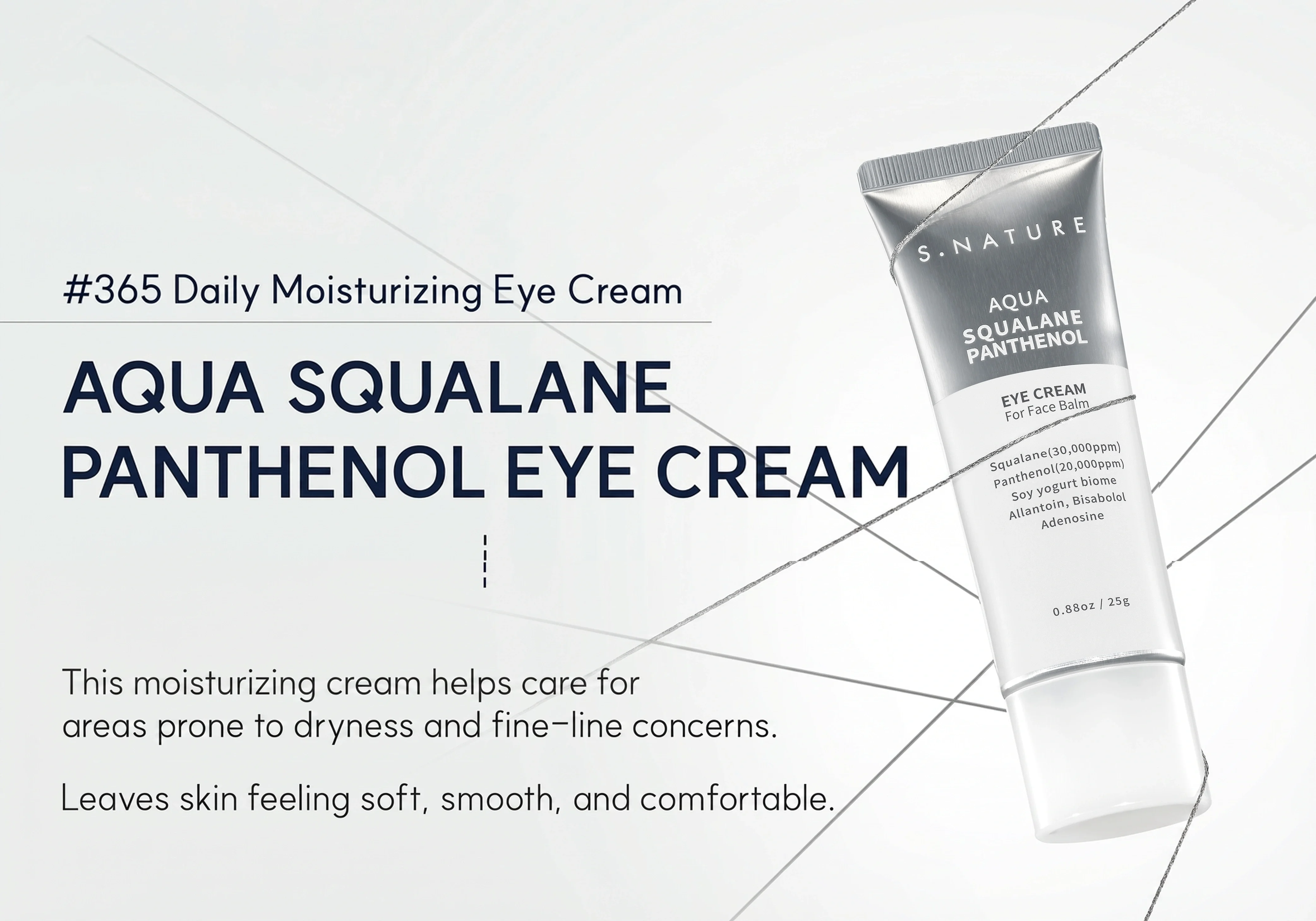 S.NATURE Aqua Squalane Panthenol Eye Cream For Face Balm 0.88 oz.(25g) detail 1