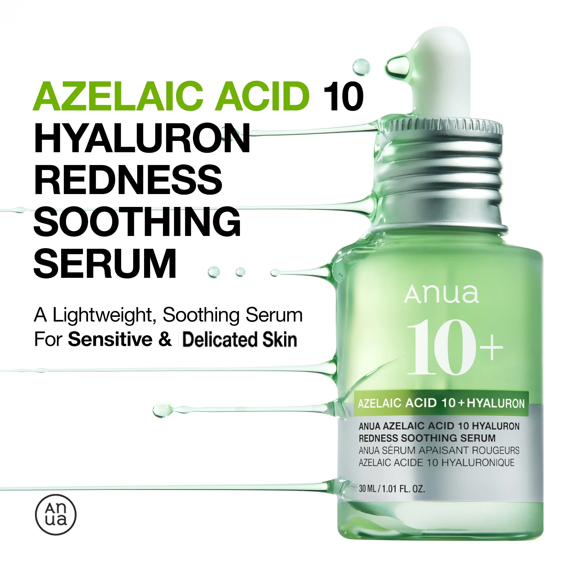 Anua Azelaic Acid 10 Hyaluron Redness Soothing Serum 1.01 fl. oz.(30ml) detail 1