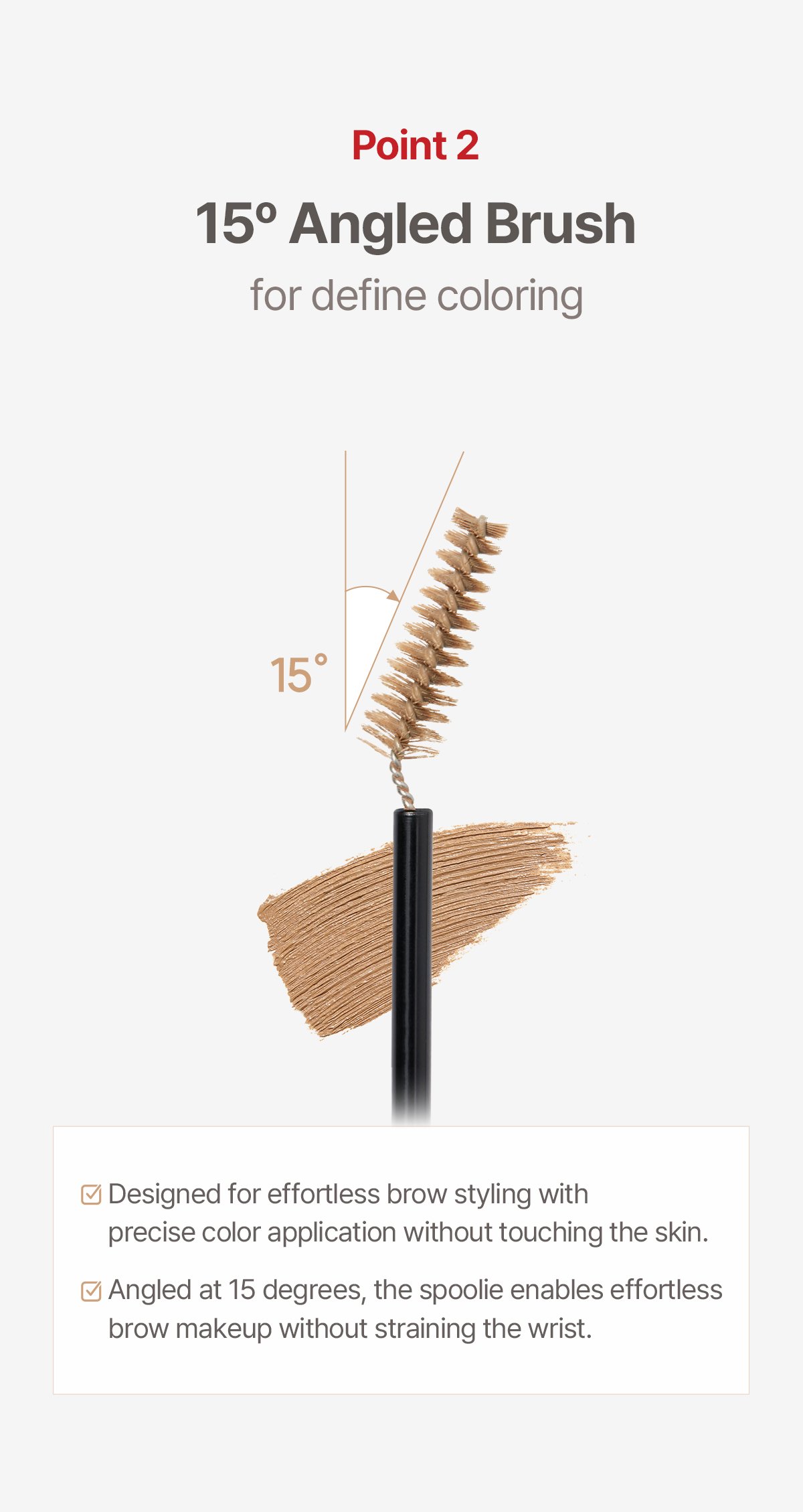 [6colors] espoir The Brow Color Fixing Cara 0.11 oz.(3.0g) detail 6