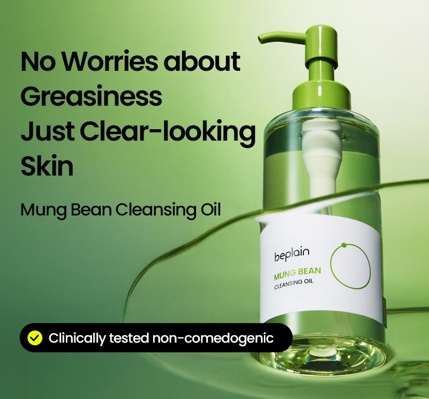 beplain Mung Bean Cleansing Oil 6.76 fl. oz.(200ml) detail 5