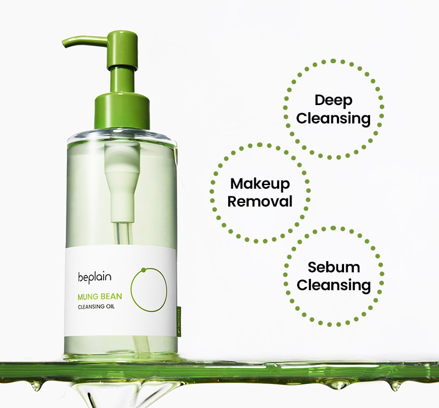 beplain Mung Bean Cleansing Oil 6.76 fl. oz.(200ml) detail 8