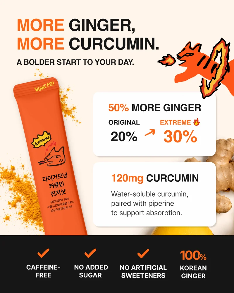 Tigermorning Curcumin Gingershot 1.06 oz.(30g) x 10ea detail 2