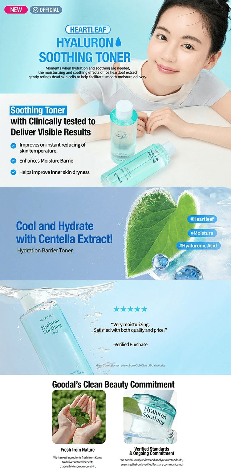 GOODAL Heartleaf Hyaluron Soothing Toner 11.83 fl. oz.(350ml) detail 1