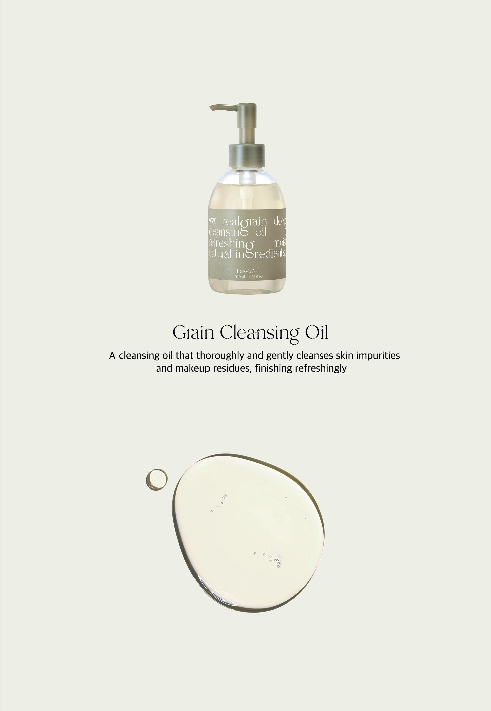 Lassie'el Grain Cleansing Oil 6.7 fl. oz.(200ml) detail 1