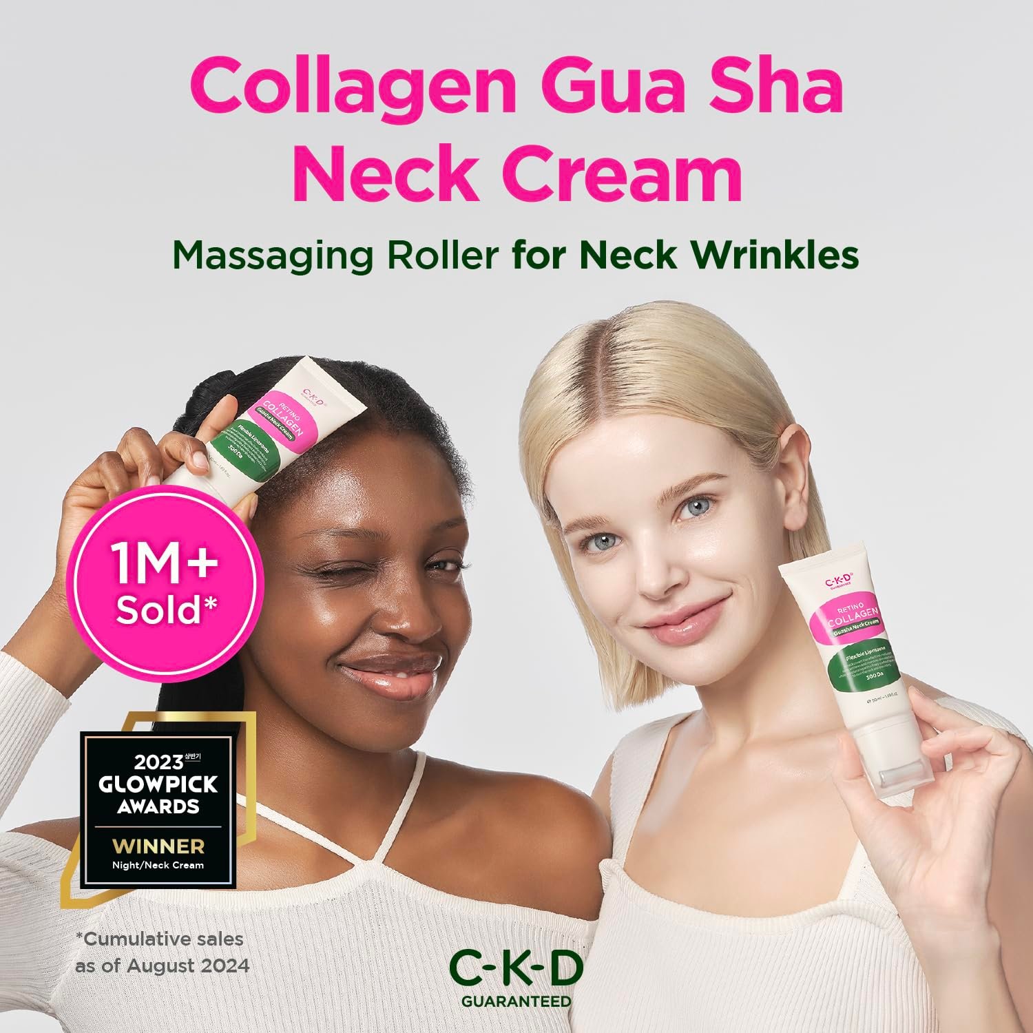 CKD Retino Collagen Small Molecule 300 Neck Guasha Cream Filltocshot 1.69 fl. oz.(50ml) detail 1