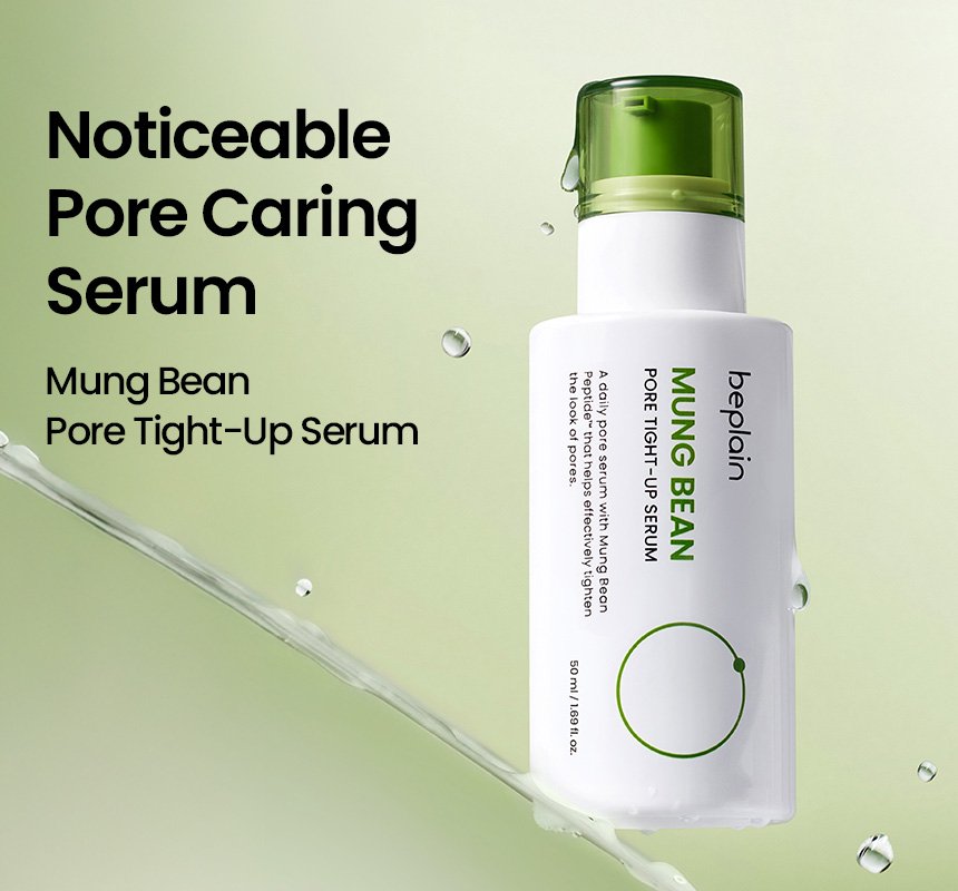 beplain Mung Bean Pore Tight-up Serum 1.69 fl. oz.(50ml) detail 1
