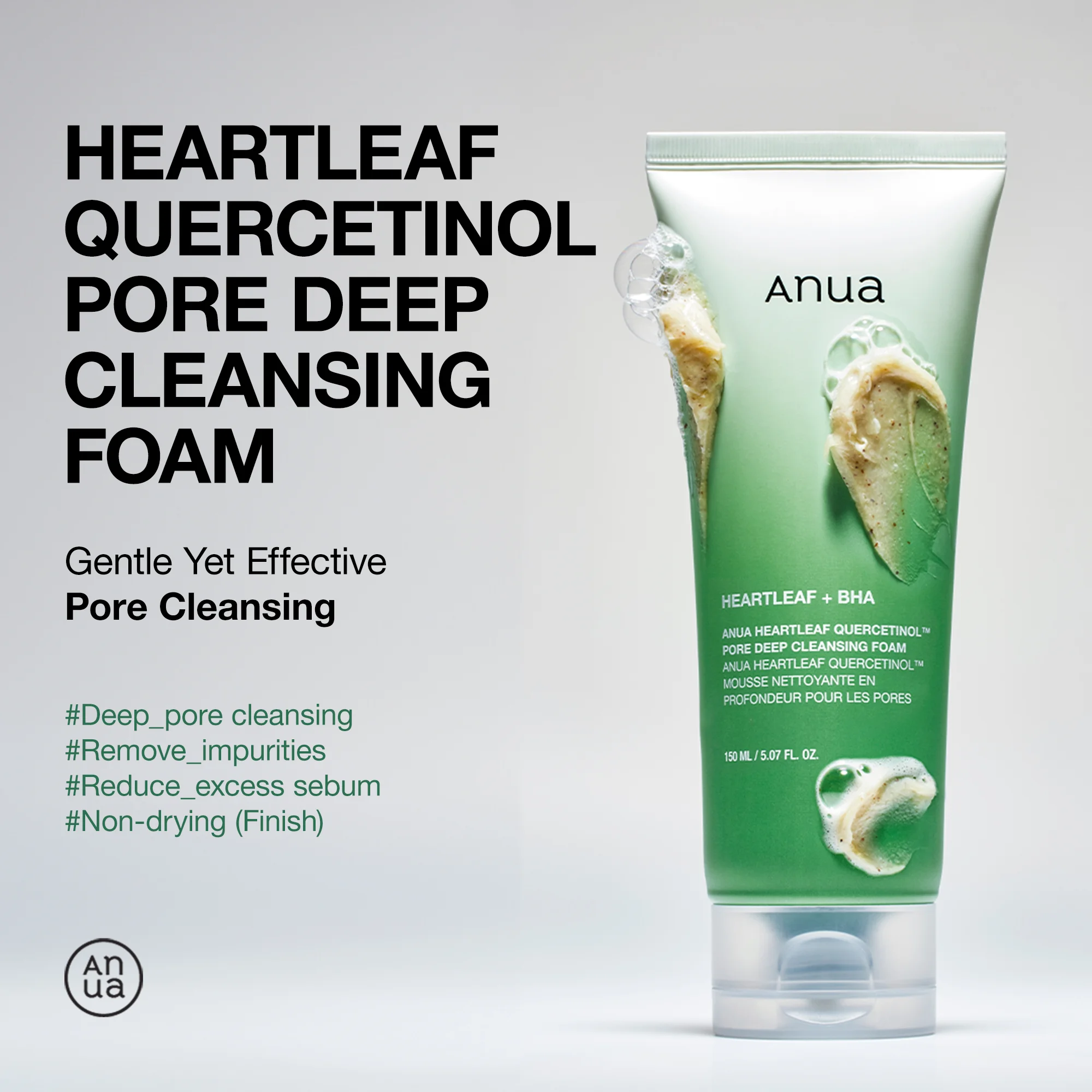 Anua Heartleaf Double Cleansing Duo (Cleansing Oil 6.76 fl. oz.(200ml) + Cleansing Foam 5.07 fl. oz.(150ml) + Pore Brush) detail 6