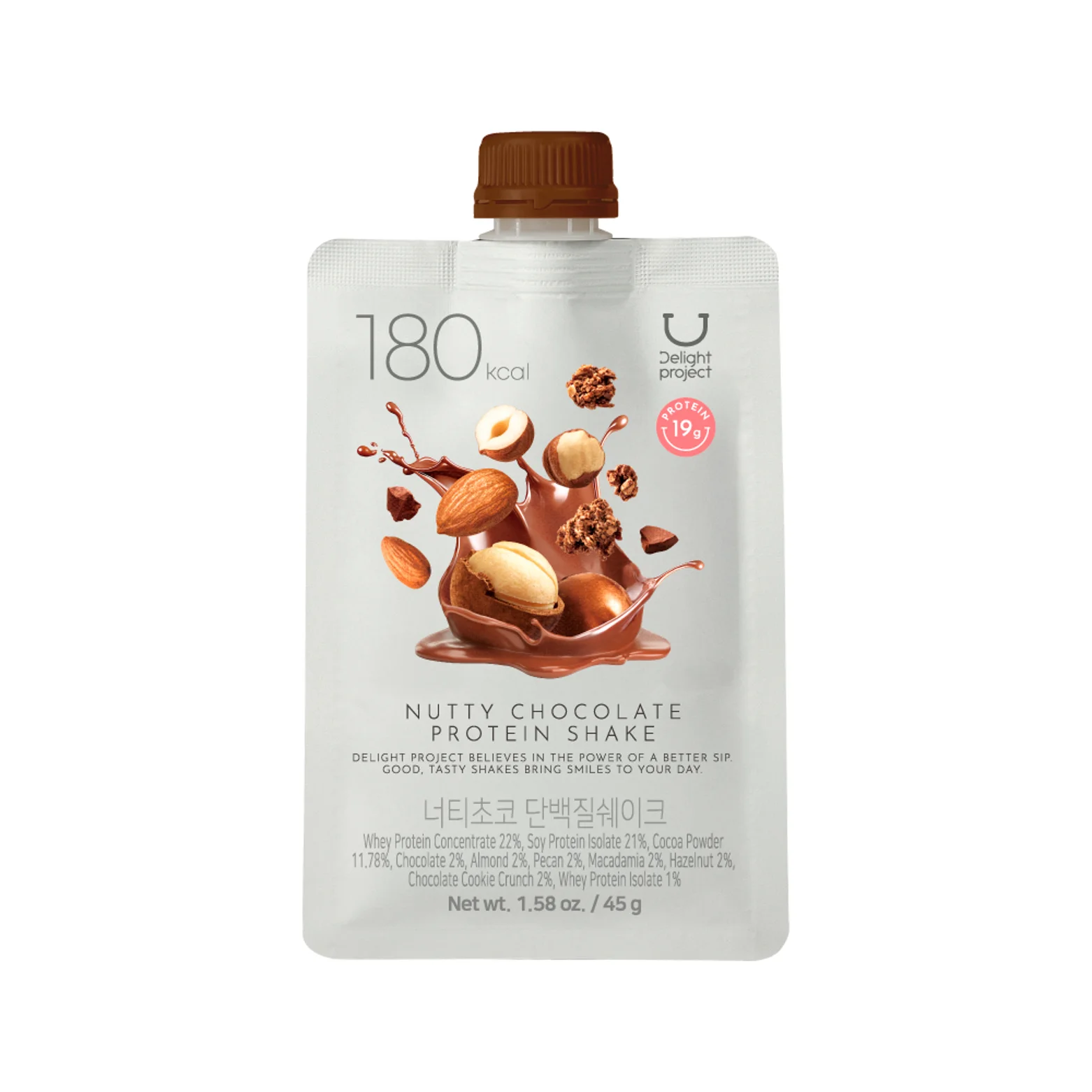 ダイエットドリンク mikaneco DELIGHT PROJECT Nutty Chocolate Protein Shake 1.59 oz.(45g
