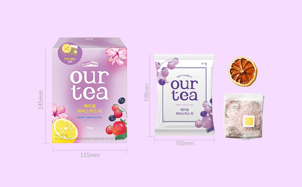 [2flavors] JARDIN Roastique OUR TEA 8sticks detail 3