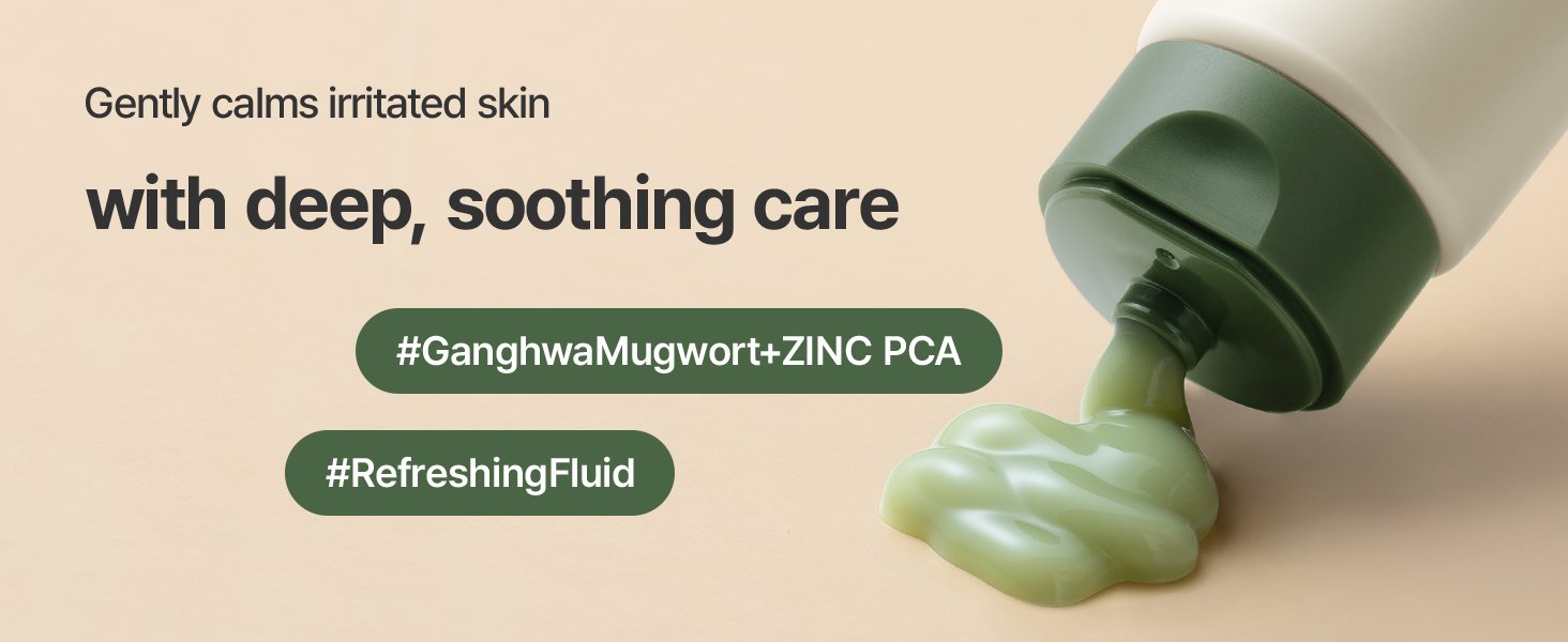 I’m From Mugwort Fluid Cream 1.69 fl. oz.(50ml) detail 4