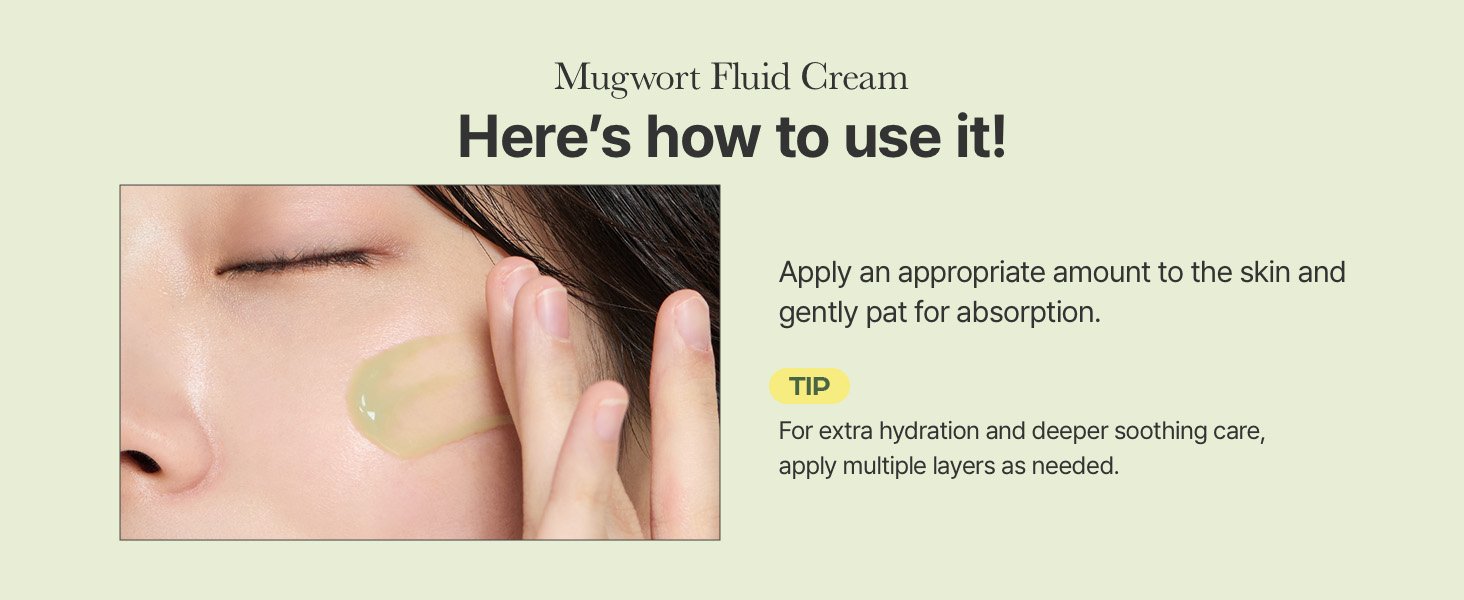 I’m From Mugwort Fluid Cream 1.69 fl. oz.(50ml) detail 10