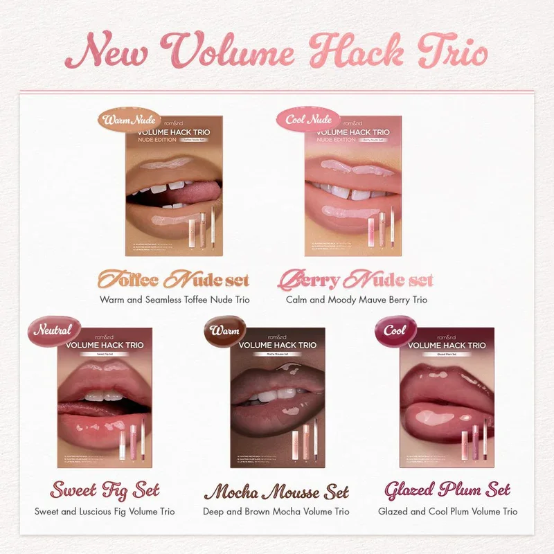 [5types] rom&nd Volume Hack Trio Set 0.28 oz.(8.0g) detail 14