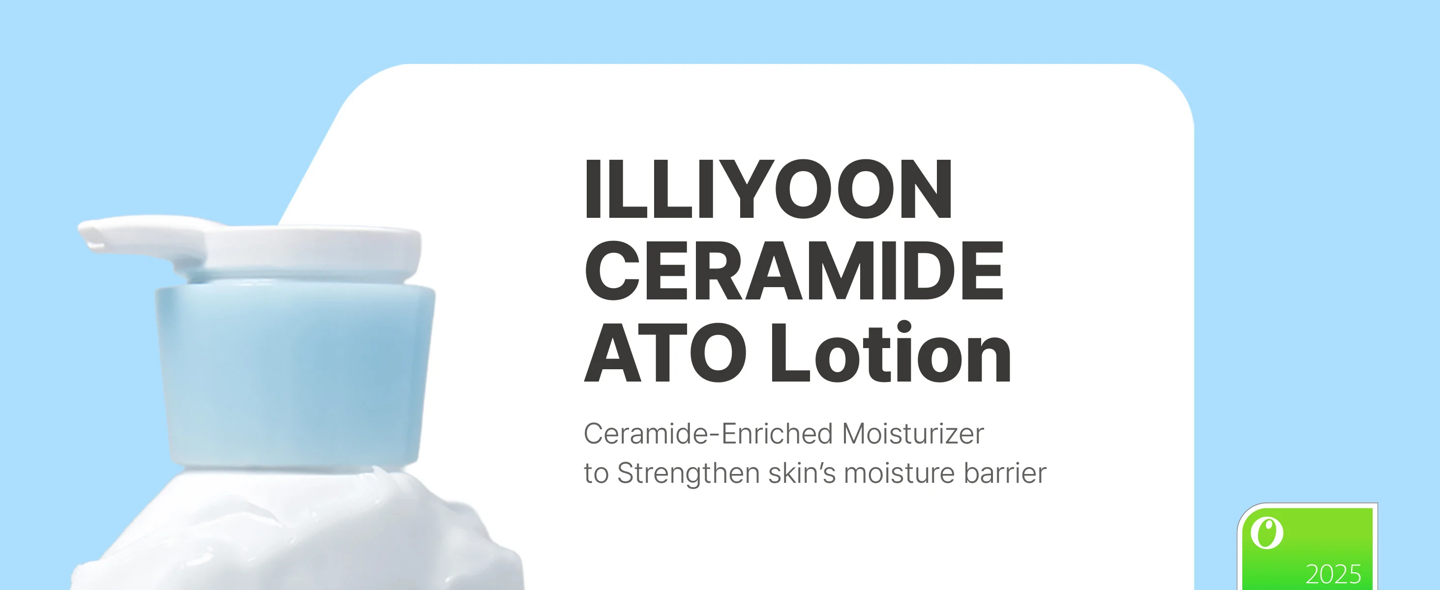 [3sizes] ILLIYOON Ceramide Ato Lotion 2.29 fl. oz.(68ml) detail 1