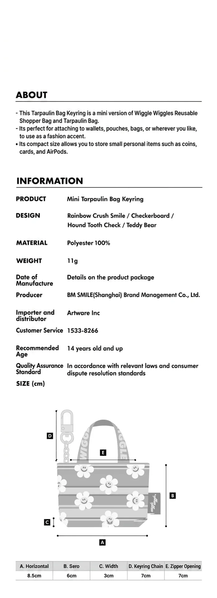 [2types] wiggle wiggle Mini Tarpaulin Bag Keyring detail 5