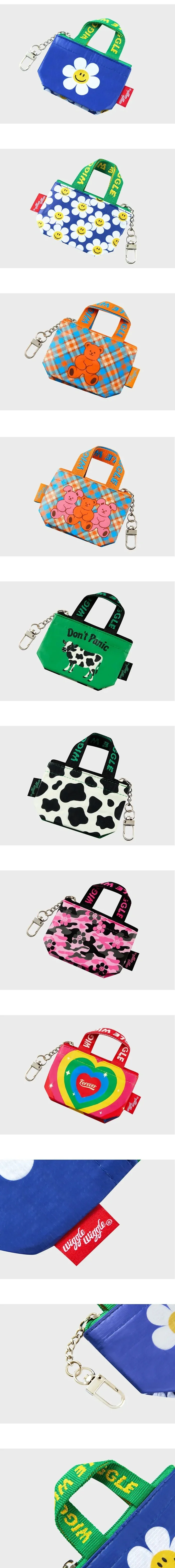 [4types] wiggle wiggle Mini Tarpaulin Bag Keyring detail 4