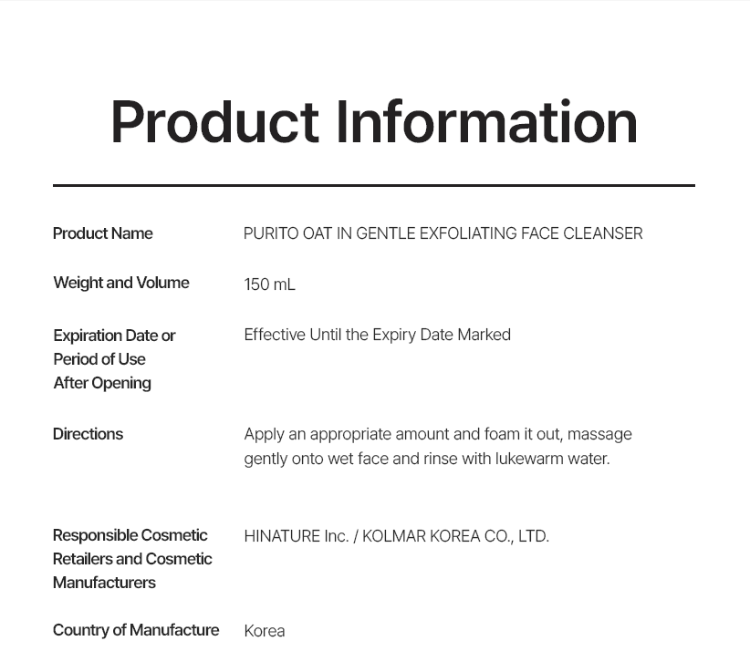 PURITO SEOUL Oat In Gentle Exfoliating Face Cleanser 5.07 fl. oz.(150ml) detail 12