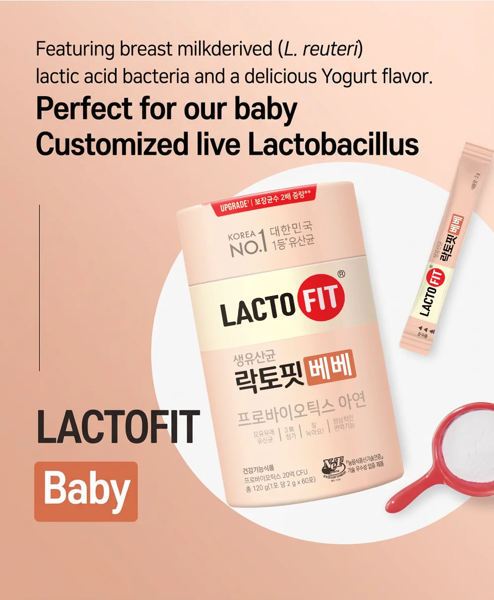 LACTO-FIT Bebe 4.2 oz.(120g) x 60ea detail 1