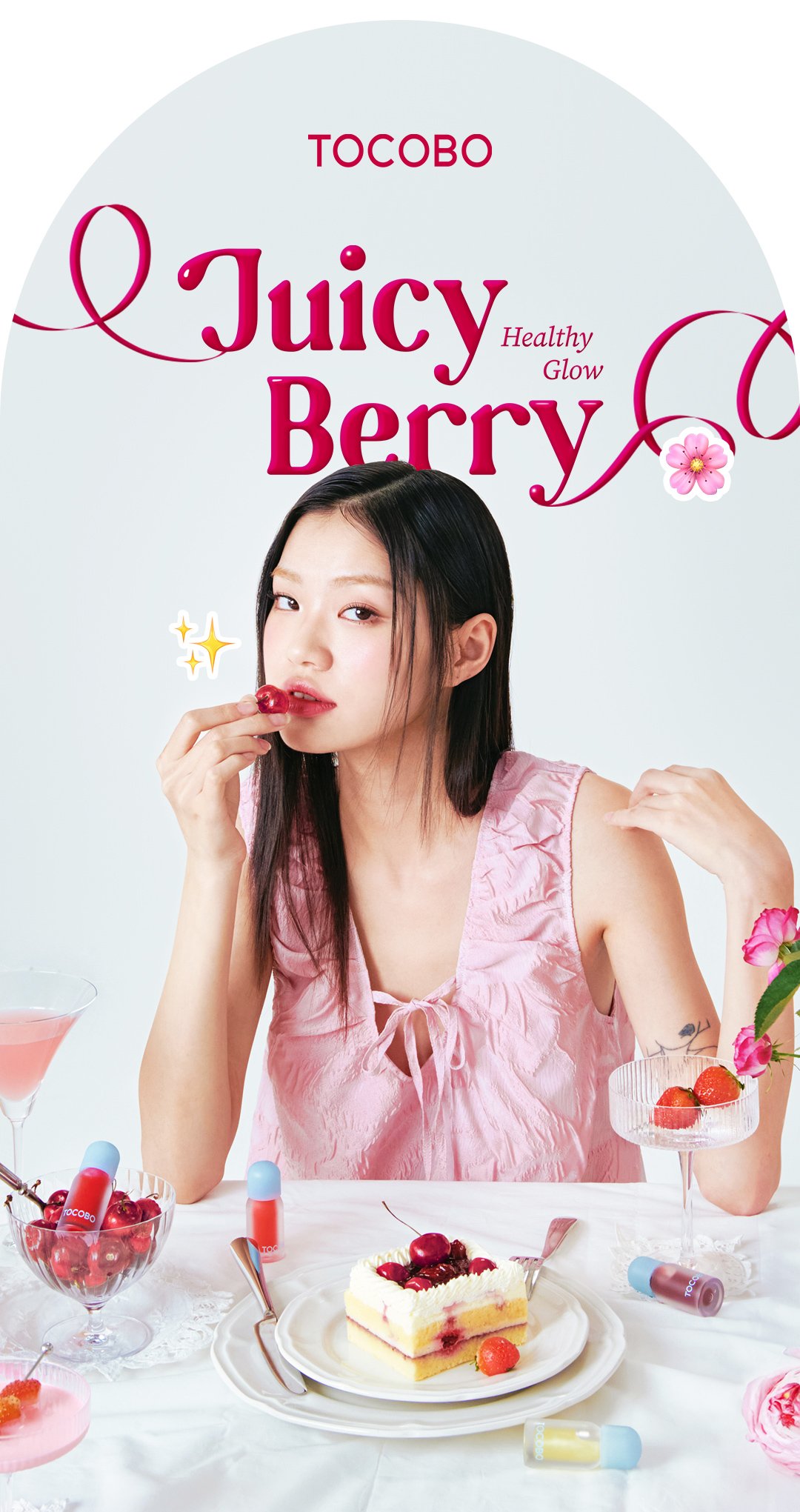 [14colors] TOCOBO Juicy Berry Plumping Lip Oil 0.14 oz.(4g) detail 1