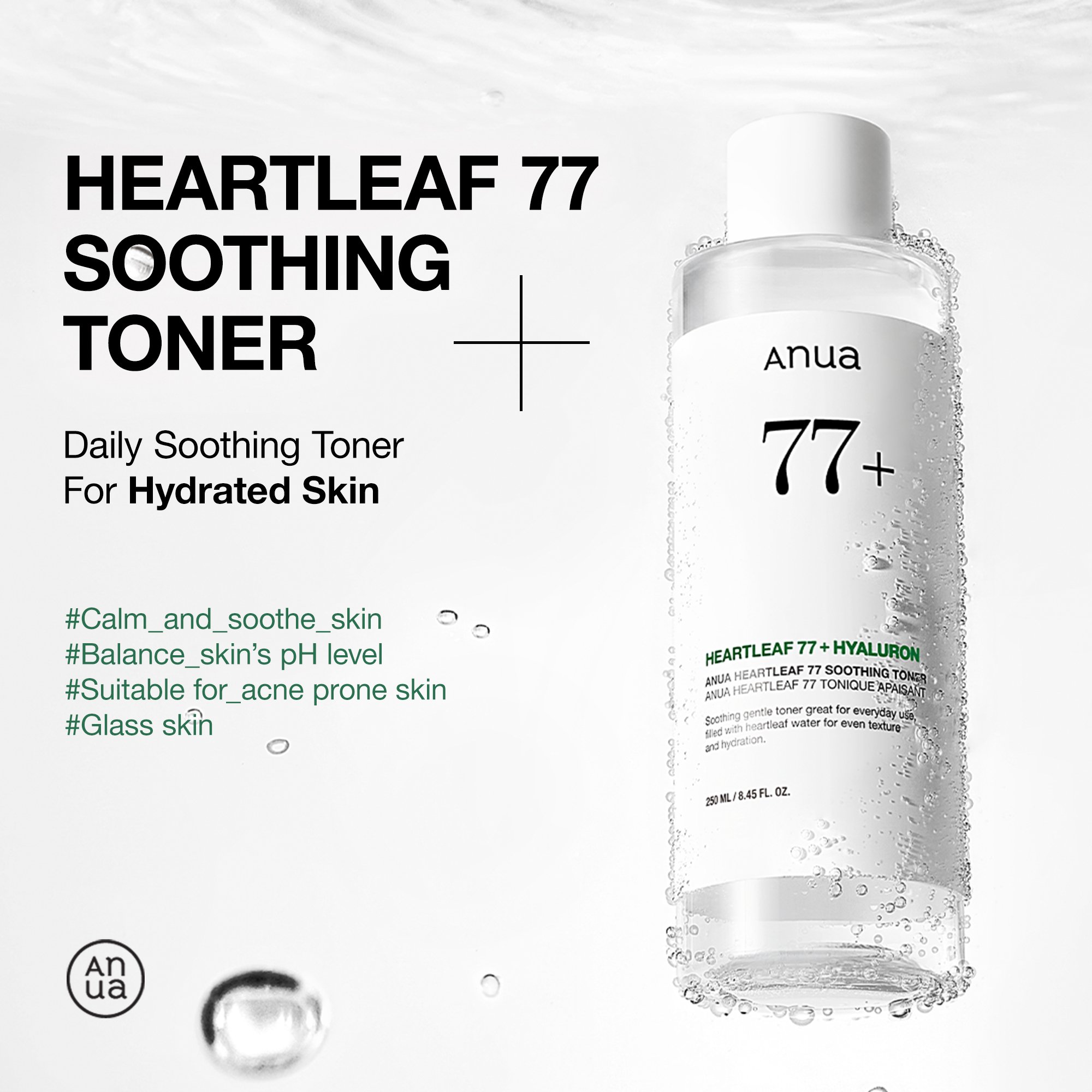 Anua Heartleaf 77 Soothing Toner 8.45 fl. oz.(250ml) detail 1