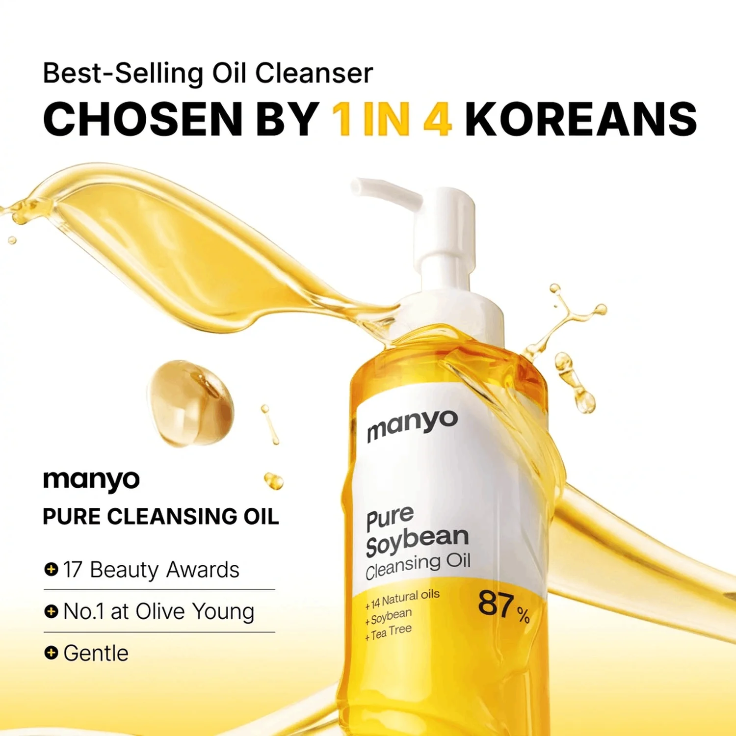 ma:nyo Pure Soybean Cleansing Oil 6.76 fl. oz.(200ml) detail 1