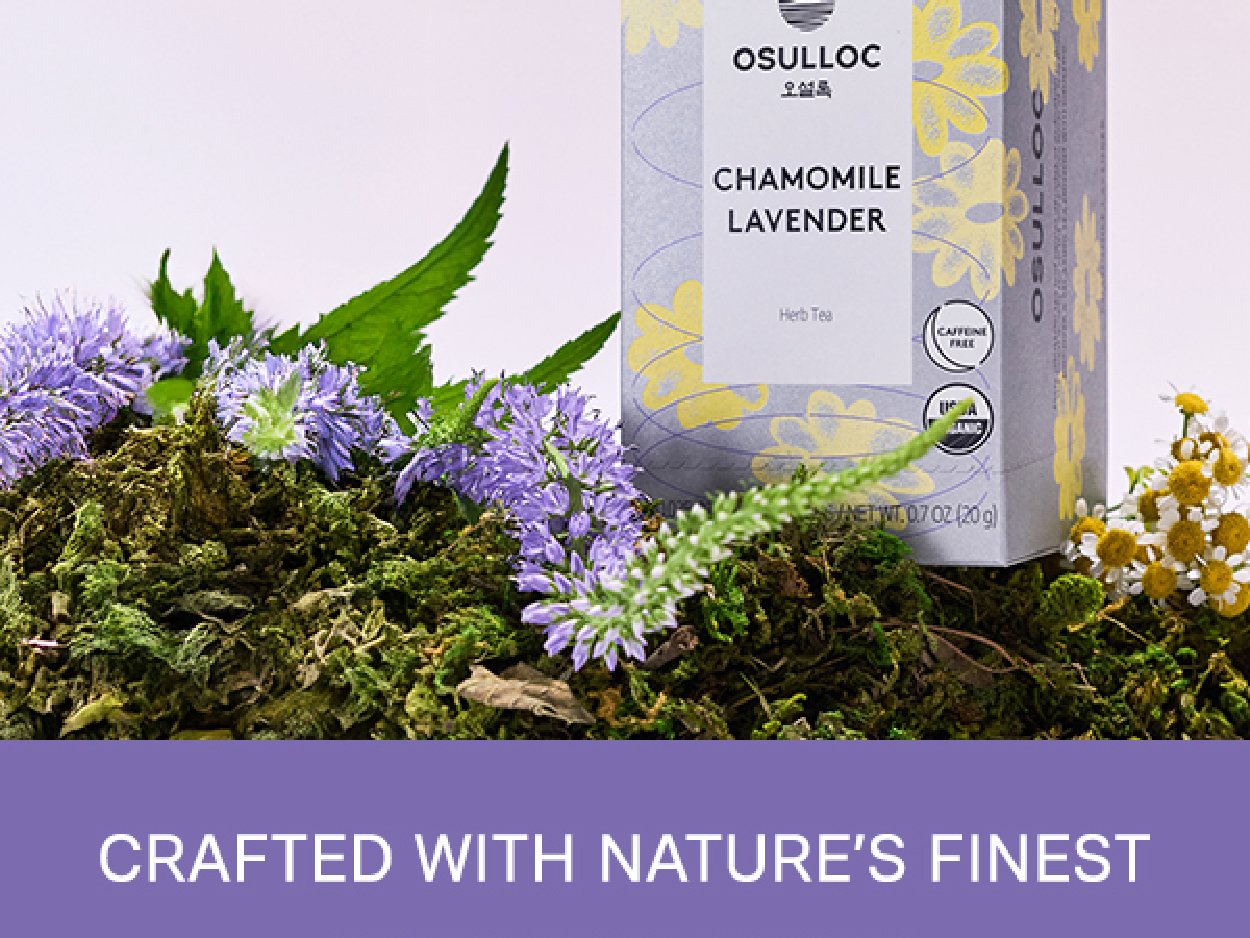 OSULLOC Calming Chamomile Lavender 0.035 oz.(1g) x 20ea detail 2
