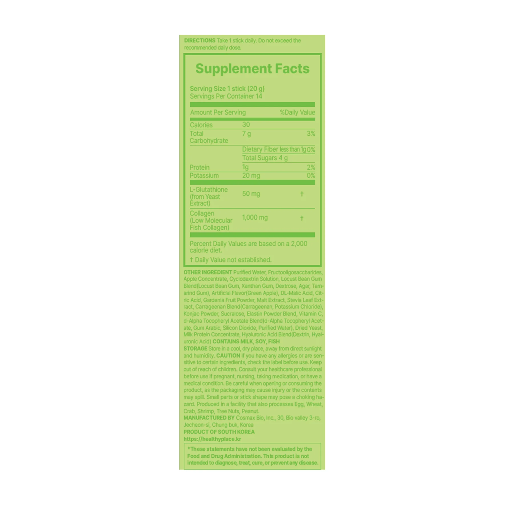 HEALTHY PLACE Double Toning White Glutathione Collagen Stick 0.7 oz.(20g) x 14ea detail 2