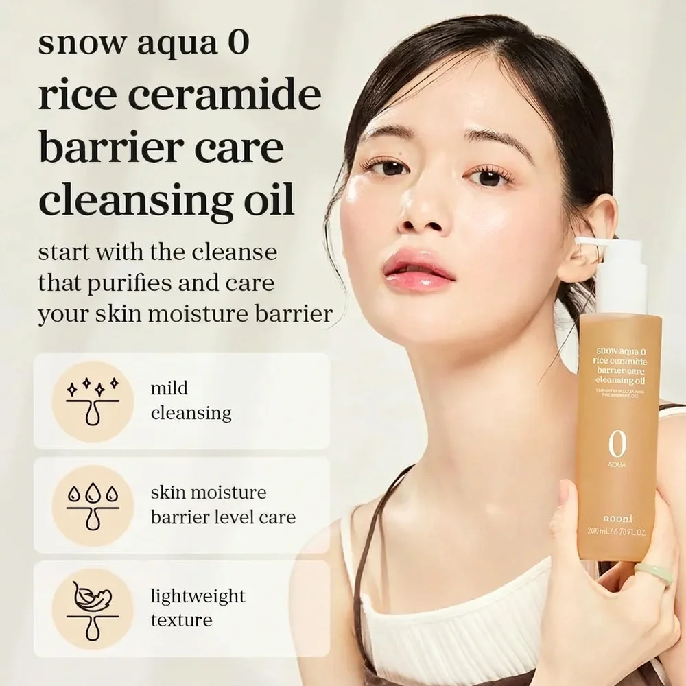 NOONI Snow Aqua 0 Rice Ceramide Barrier Care Cleansing Oil 6.76 fl. oz.(200ml) detail 1